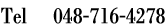 TEL 048-716-4278